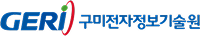 구미전자정보기술원