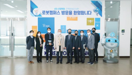한국폴리텍대학 로봇캠퍼스 – 한국로봇융합연구원 협력 MOU