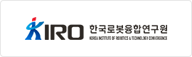 KIRO 한국로봇융합연구원 로고